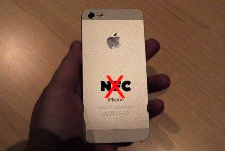 Γιατί δεν έχει λειτουργία NFC το iPhone 5