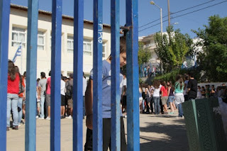 Τι πρέπει και τι δεν πρέπει να πωλούν τα κυλικεία των σχολείων