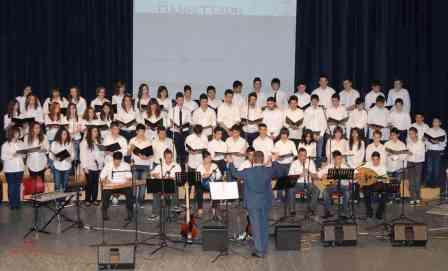 Δώδεκα (12) κενές θέσεις στο Μουσικό Σχολείο Γιαννιτσών