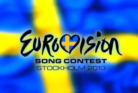 Αλλαγές στη Eurovision
