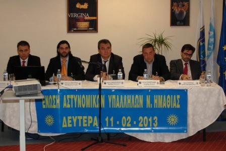 Οι Αστυνομικοί Ημαθίας για το ατύχημα των συναδέλφων τους