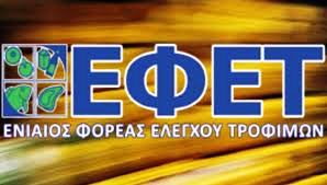 Εκπαιδευτικά προγράμματα για τις επιχειρήσεις στην Αλεξάνδρεια