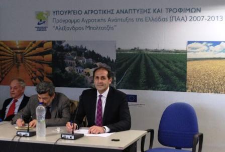 Α. Βεσυρόπουλος: «O πρωτογενής τομέας να γίνει ξανά ο πρώτος πυλώνας ανάπτυξης»
