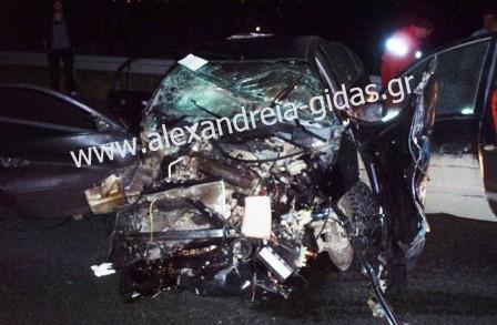 Φώτο και δελτίο τύπου της αστυνομίας για το χτεσινό τροχαίο