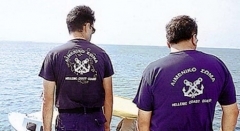 Νεκροί εντοπίστηκαν δύο από τους δέκα ναυτικούς ανοιχτά της Μεθώνης