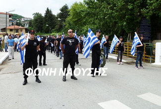 Ένταση με Χρυσαυγίτες στη Νάουσα στην επέτειο του ολοκαυτώματος (βίντεο)