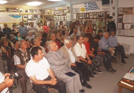 Εκδήλωση στο Ιστορικό Μουσείο Νησίου