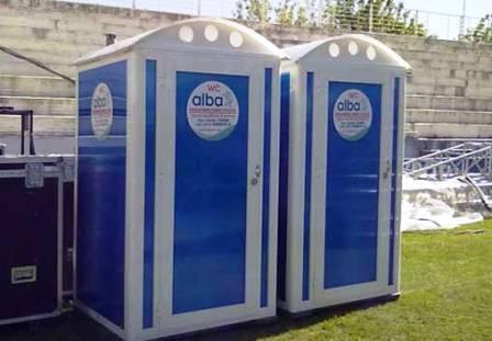 Έκλεισε δύο βιολογικές τουαλέτες για το πανηγύρι ο δήμος Αλεξάνδρειας