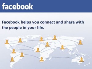 Ξέρατε πως το facebook μπορεί να χρησιμοποιήσει τη φώτο σας στις διαφημίσεις;