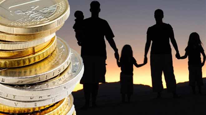 Πότε θα καταβληθεί το οικογενειακό επίδομα του ΟΓΑ