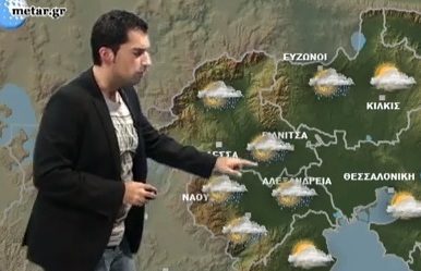 Βίντεο: Πότε θα σταματήσει η σημερινή βροχή – τι καιρό θα κάνει το Σ.Κ.