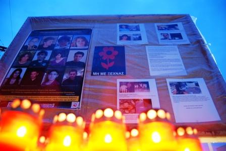 Ημέρα Μνήμης Θυμάτων Τροχαίων στην Αλεξάνδρεια (φώτο)