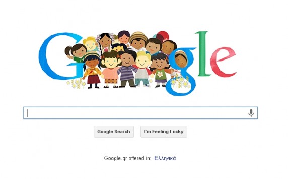 Δείτε που αναφέρεται το σημερινό Doodle της Google
