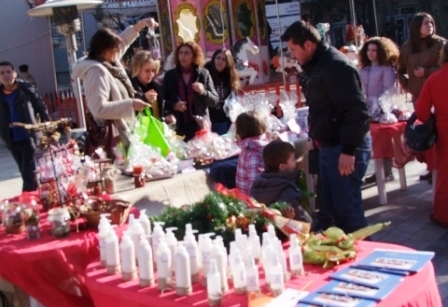 Όμορφη προσπάθεια των μαθητών του 1ου Γυμνασίου Αλεξάνδρειας (φώτο)