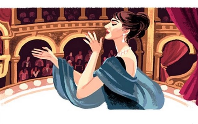 Τη Μαρία Κάλλας τιμά η Google στο σημερινό της doodle