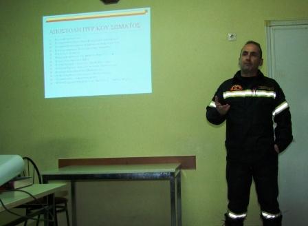Στην πυροσβεστική Αλεξάνδρειας βρέθηκε το σχολείο 2ης ευκαιρίας Αλεξάνδρειας (φώτο)