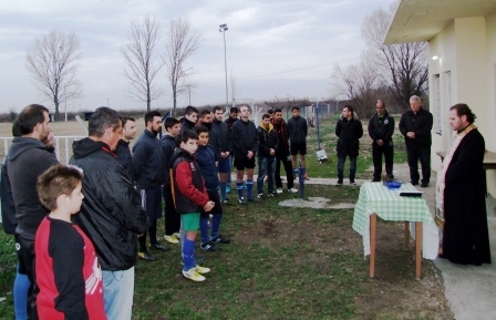 Αγιασμός και ευχές ενόψει πρωταθλήματος στην Α.Ε. Σχοινά (φώτο)