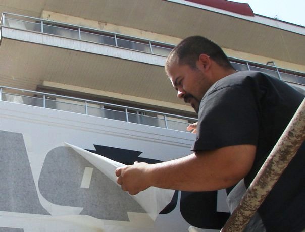 VEXEL DESIGN – Τάτσης Βασίλειος στην Αλεξάνδρεια: Νέοι άνθρωποι φρέσκες ιδέες!