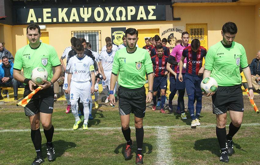 Κ20: Βέροια – Ατρόμητος 2-2 στο γήπεδο Καψόχωρας (φωτορεπορτάζ)