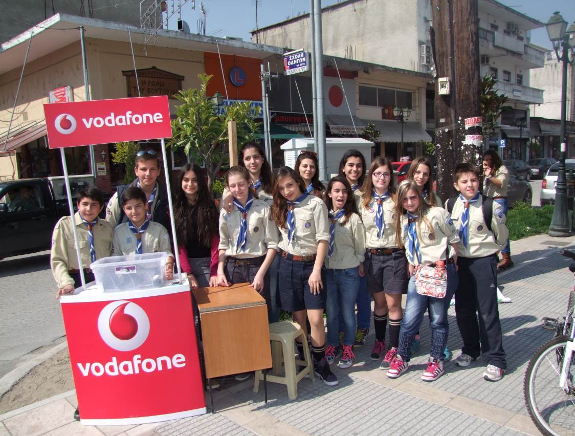 Τώρα στην πόλη: Ανακύκλωση από τους προσκόπους και τη Vodafone (φώτο)