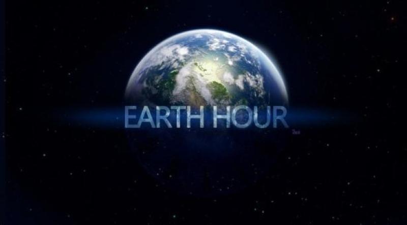 Αύριο Σάββατο σβήνουμε για μία ώρα τα φώτα στην “Ώρα της Γης”!
