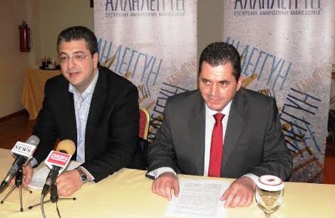Ανακοίνωσε Καλαϊτζίδη ο Τζιτζικώστας στη Βέροια – τι είπαν και οι δύο