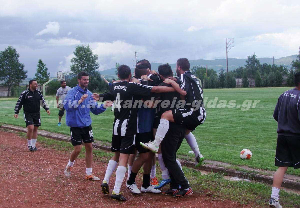 Θρίαμβος του ΠΑΟΚ Αλεξάνδρειας στο Κιλκίς! Κέρδισε 4-1 την Κρηστώνη