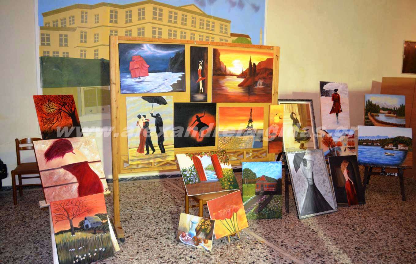 Έκθεση ζωγραφικής τοπικών καλλιτεχνών στην Αλεξάνδρεια (φώτο)