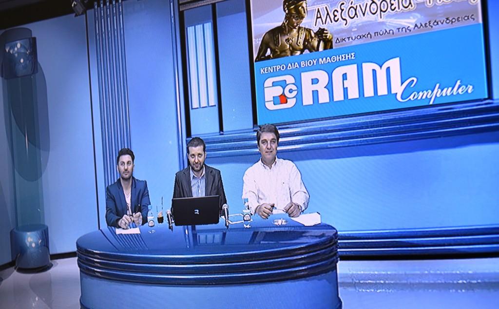 Δείτε Ρεσινιώτη – Ουσταμπασίδη στη WEB TV του Αλεξάνδρεια-Γιδάς