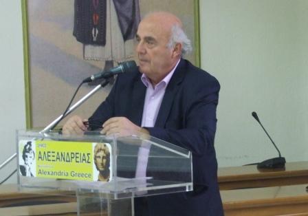 Ο δήμος Αλεξάνδρειας προσκαλεί για τη συγκρότηση Επιτροπής Διαβούλευσης