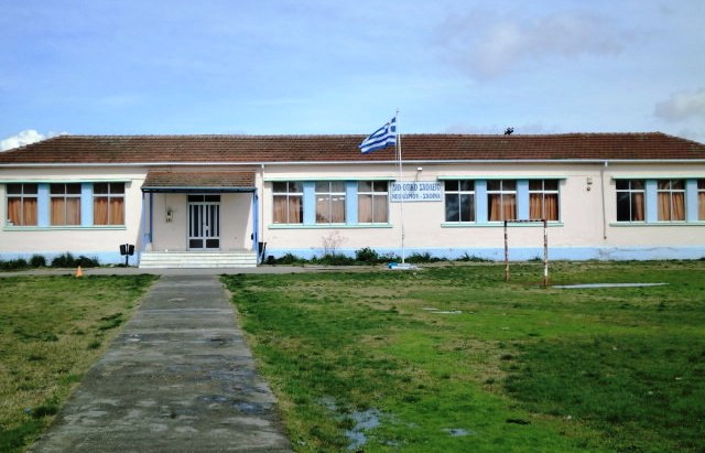 Καλοκαιρινή αποχαιρετιστήρια γιορτή του Δημοτικού Σχολείου Νεοχωρίου – Σχοινά