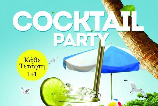 Cocktail Party απόψε στο MEZZO στον πεζόδρομο!