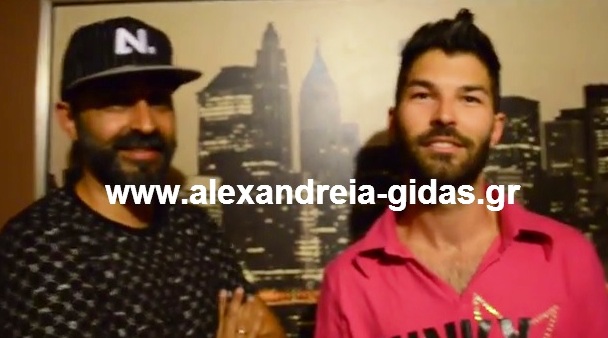 Οι NIGMA βρέθηκαν στην Αλεξάνδρεια και μίλησαν στο Αλεξάνδρεια-Γιδάς (βίντεο)