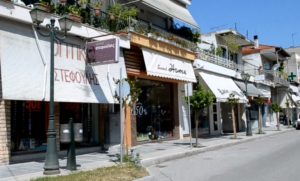 Ανοιχτά τα καταστήματα της Αλεξάνδρειας το Σάββατο 16 Αυγούστου
