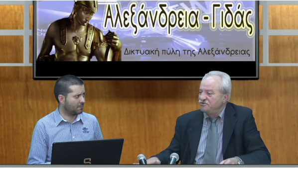 Αντιδήμαρχος χωρίς μισθό ο Νίκος Αλεξόπουλος, κράτησε την προεκλογική του δέσμευση (βίντεο)