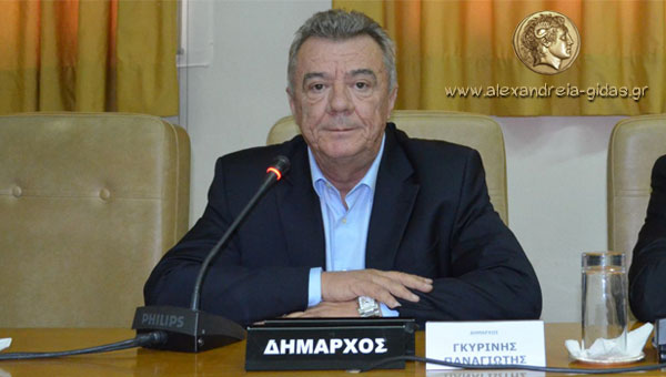 Σημαντική συνεδρίαση της Οικονομικής Επιτροπής του δήμου Αλεξάνδρειας (17 θέματα)