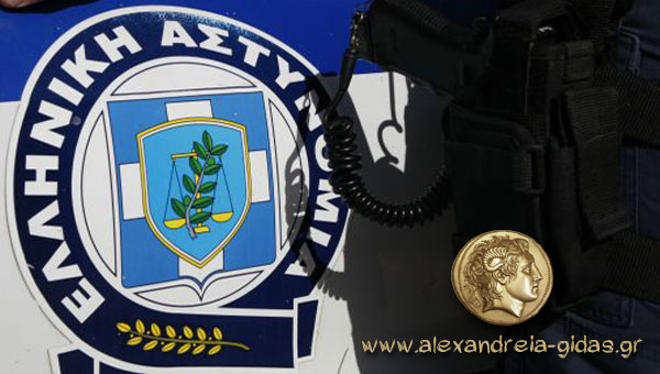 Μεγάλη αστυνομική επιχείρηση και στην Ημαθία σε επιχειρήσεις ανακύκλωσης μετάλλων