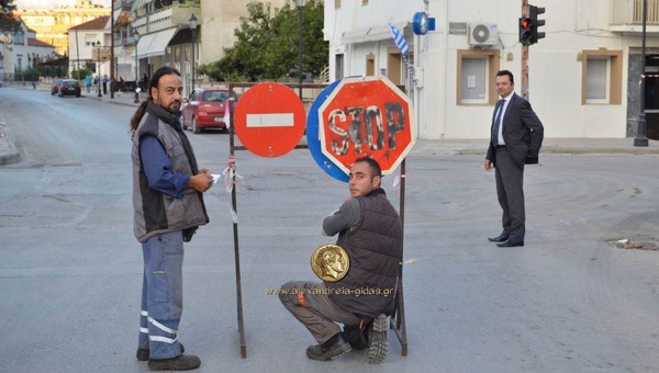 Αυτοί οι δρόμοι θα είναι κλειστοί για τη σημερινή παρέλαση στην Αλεξάνδρεια!