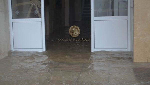 Ο δήμος Αλεξάνδρειας καλεί όσους υπέστησαν ζημίες από τις πλημμύρες να τις δηλώσουν