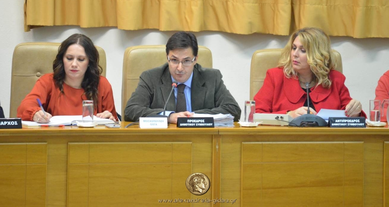 Ψήφισμα δημοτικού συμβουλίου Αλεξάνδρειας για κατάργηση δρομολογίων του ΟΣΕ