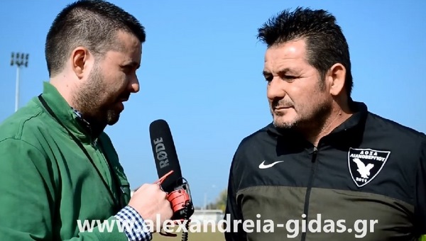 Τι δήλωσε ο προπονητής του ΠΑΟΚ Αλεξάνδρειας Σάκης Παγγούρας μετά τον τελικό (βίντεο)