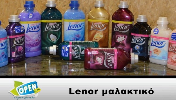 Ακόμα πιο χαμηλές τιμές και νέα προϊόντα στο OPEN CARE στην Αλεξάνδρεια – δείτε!