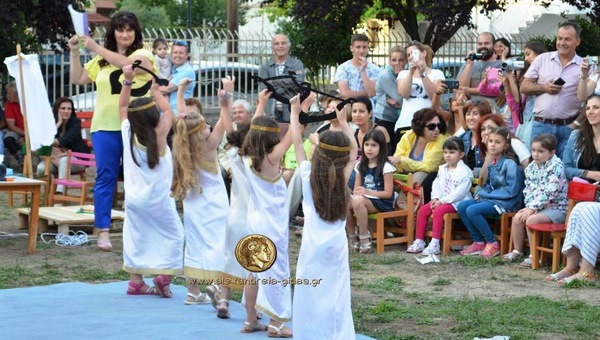 Έκλεισαν τη χρονιά με τον καλύτερο τρόπο στον Α΄ Παιδικό Σταθμό Αλεξάνδρειας! (εικόνες)