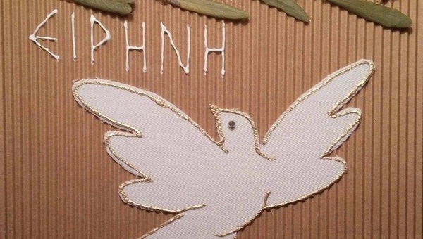 Την «Ειρήνη του Αριστοφάνη» θα παρουσιάσει στο δημαρχείο ο Β’ Παιδικός Σταθμός Αλεξάνδρειας!
