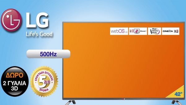 Smart TV, 42 ιντσών, 3D, με 5 χρόνια εγγύηση: Δείτε τιμή στον ΤΣΙΑΠΑΝΙΤΗ στην Αλεξάνδρεια! (βίντεο)