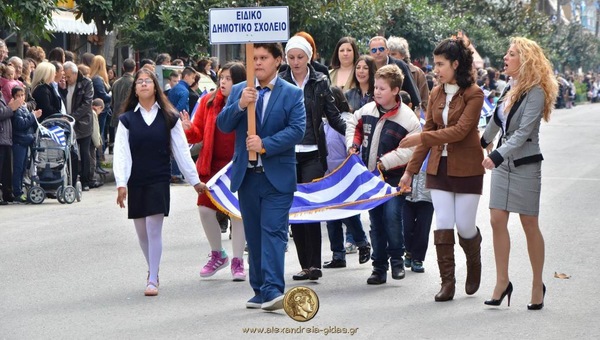 Με σκηνές από τον ελληνικό κινηματογράφο η γιορτή λήξης του Ειδικού Σχολείου Αλεξάνδρειας