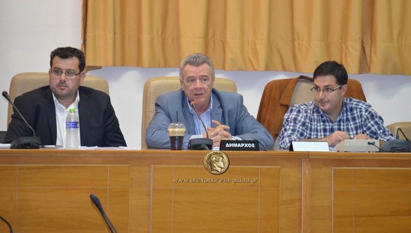 Αναβάλλεται λόγω των πολιτικών εξελίξεων η Επιτροπή Διαβούλευσης του δήμου Αλεξάνδρειας