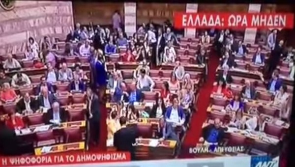 Δείτε τι ψήφισαν στην ψηφοφορία του δημοψηφίσματος οι βουλευτές της Ημαθίας (βίντεο)