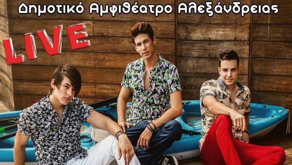 Δείτε που μπορείτε να αγοράσετε εισιτήρια για τους BOYS AND NOISE! (προπώληση)