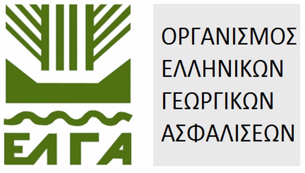 ΕΛΓΑ: Έτοιμα να πληρωθούν 7,5 εκατ. για ΠΣΕΑ και ζημιές